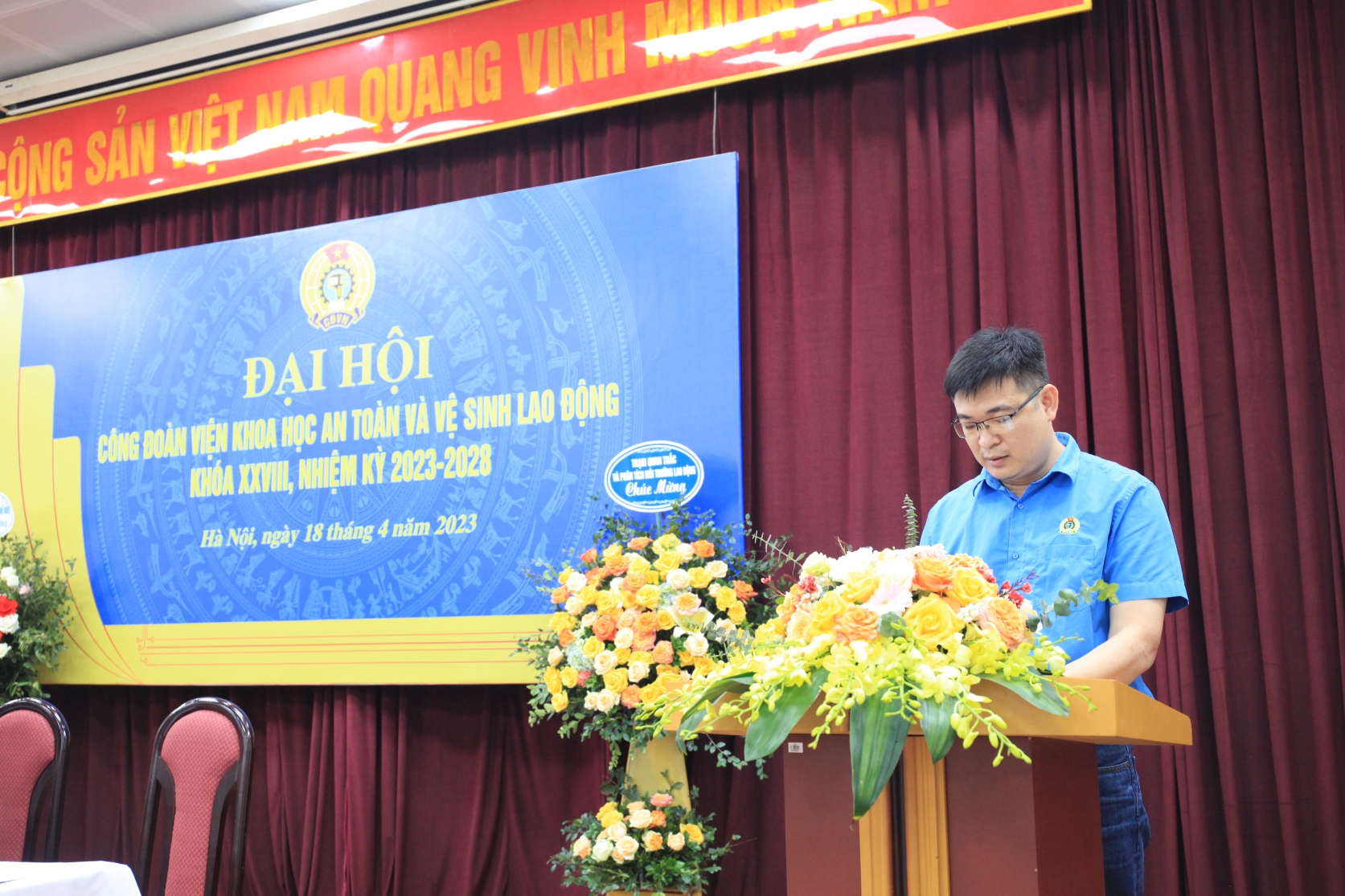 BC Vu Duy Thanh